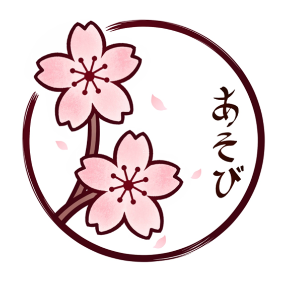 아소비